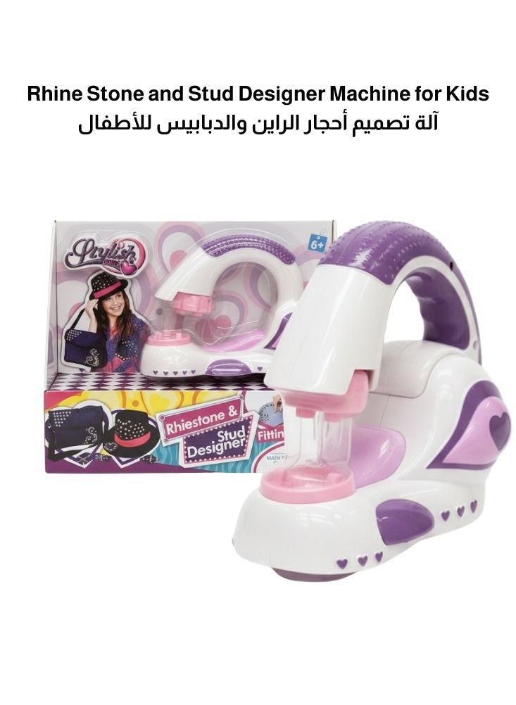 بريميم آلة تصميم مرصعة بأحجار الراين والدبابيس للبنات للعب على الطراز الأمريكي - Image 1